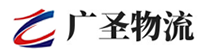 深圳到安泽县物流公司
